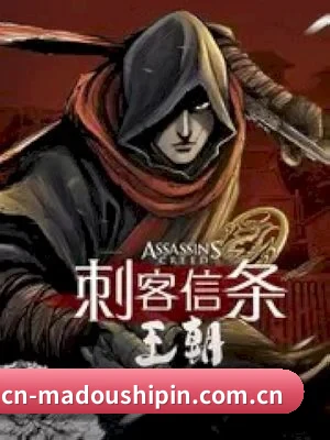 我们在做什么